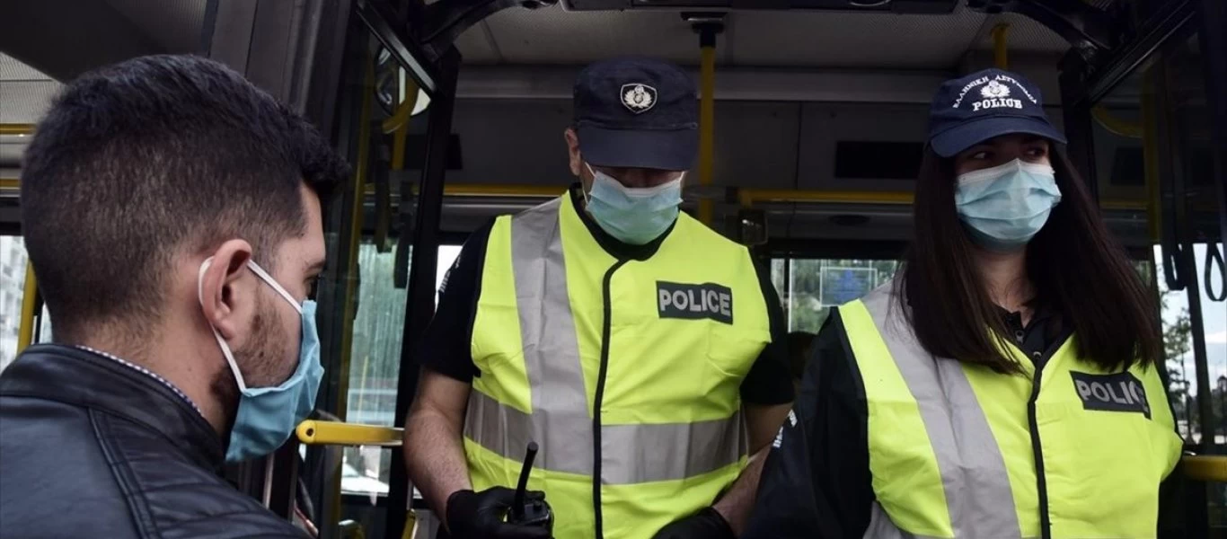 Μέτρα για τον κορωνοϊό: Εντοπίστηκαν παραβιάσεις σε 20 επιχειρήσεις στην Αθήνα